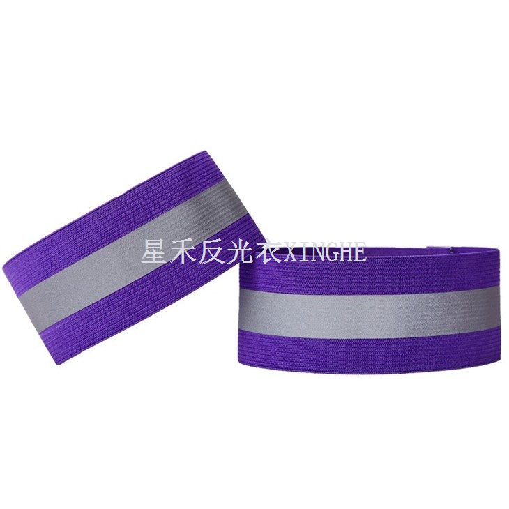 Reflective Wrist Strap