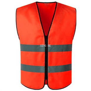 Sieviešu drošības veste