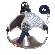 Atstarojoša suņa krūšu siksna