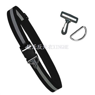 Atstarojoša elastīga josta vai vērtne, militārā mantojuma stila kvēlsiksna, regulējama