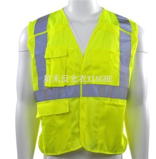 Drošības vestes tips R klase 2 - ar āķi un cilpu 5-Point Breakaway aizvēršana