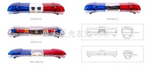 Trīs krāsu signāla brīdinājuma gaismas