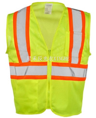 Divu toņu ANSI Type R 2. klases drošības veste