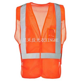 Universāla izmēra āķa un cilpas drošības veste