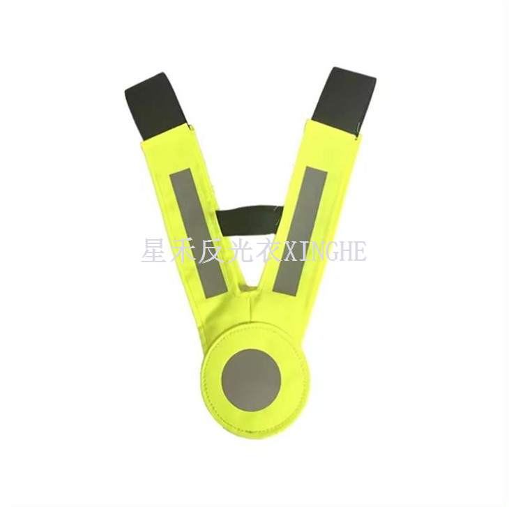 Hi-Viz drošības apkakle bērniem