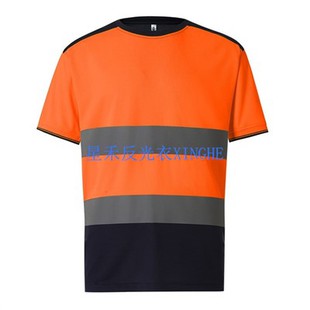 Atstarojoši polo krekli ar logotipu