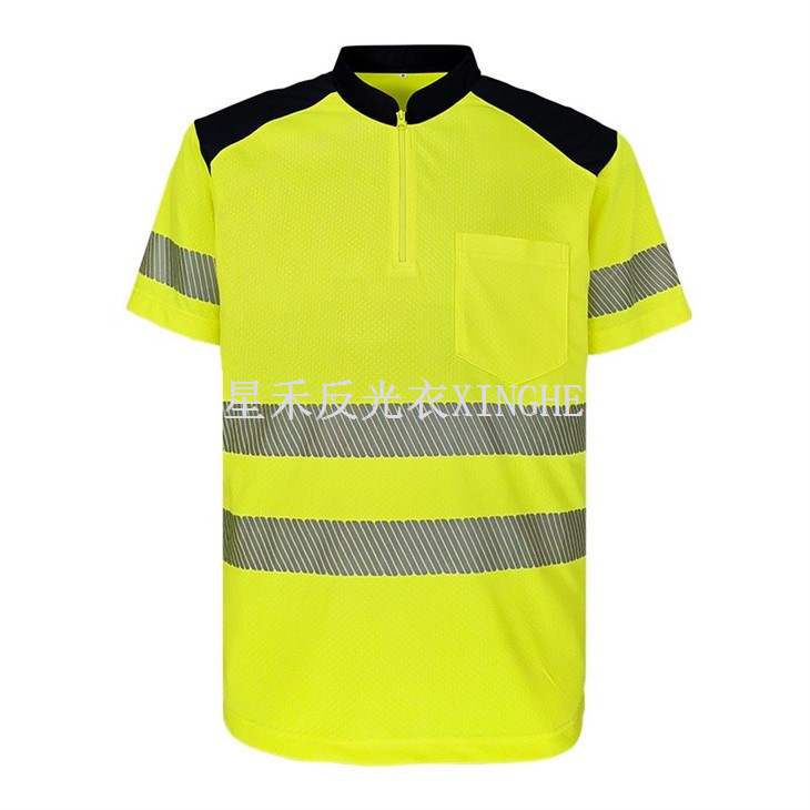 Stand Collar Atstarojošs T-krekls